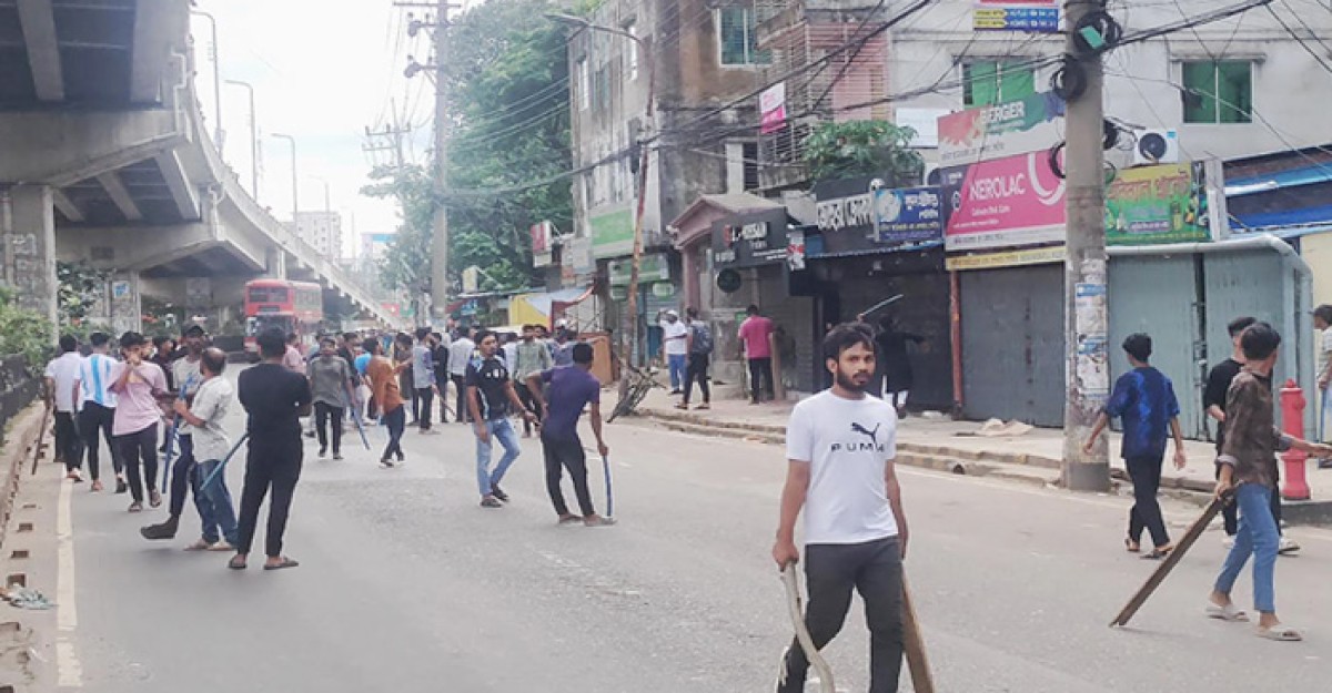 চট্টগ্রামে ছাত্রলীগের সঙ্গে আন্দোলনকারীদের সংঘর্ষে ২ জনের মৃত্যু