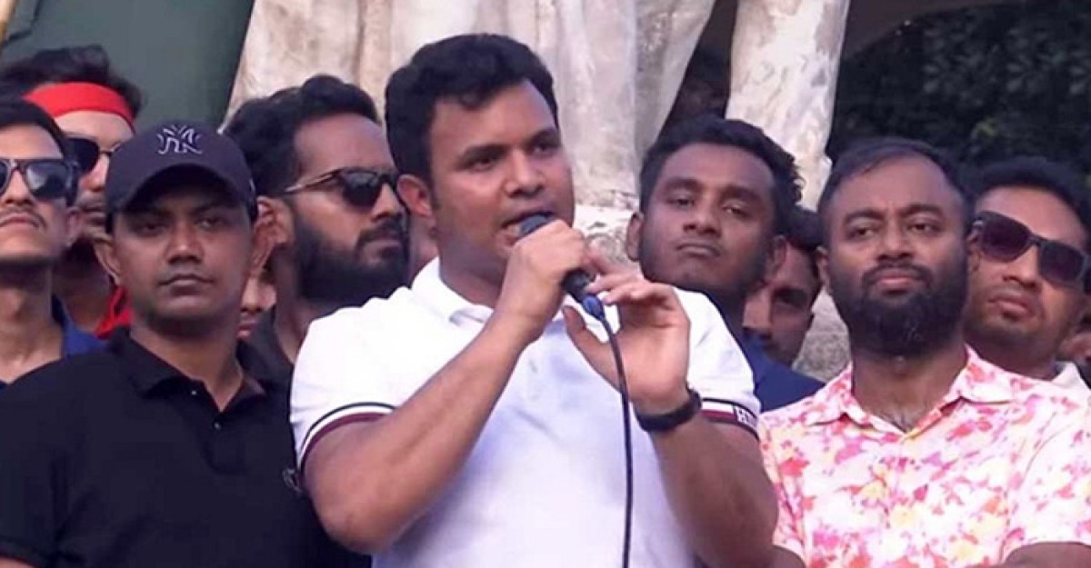 কোটা আন্দোলনে এখন যারা রয়েছে, তারা রাজাকারের প্রেতাত্মা: সাদ্দাম