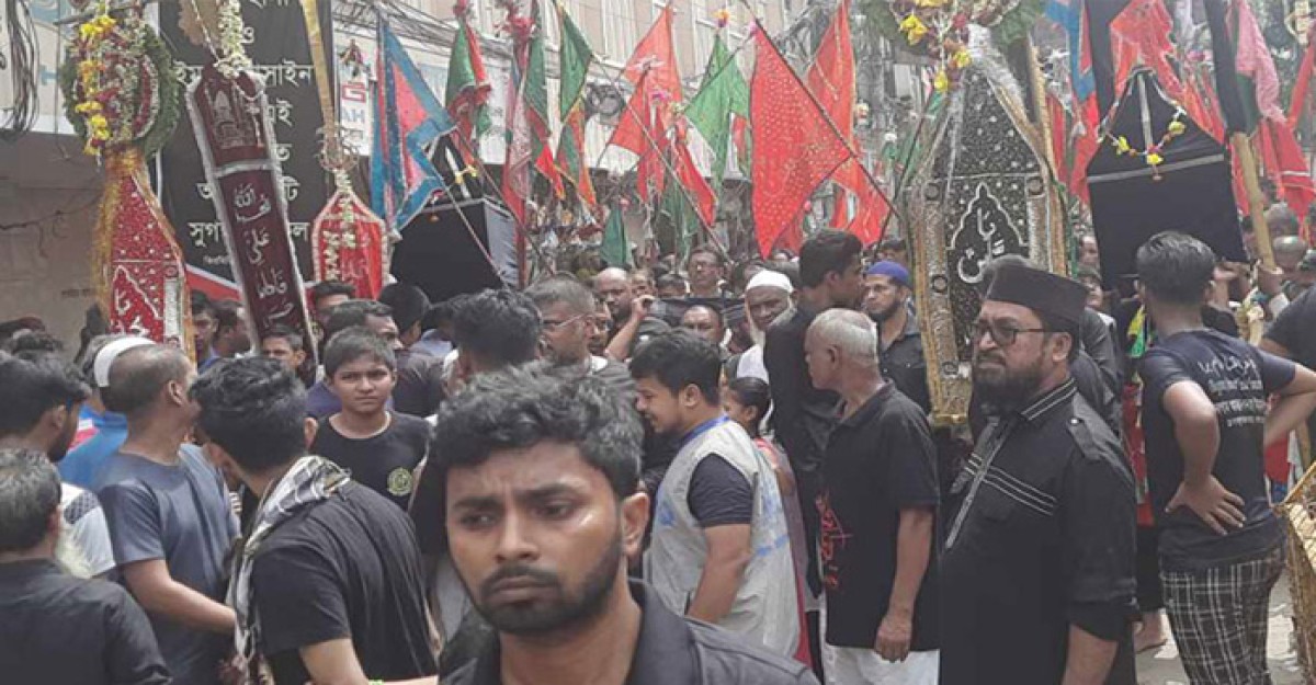 রাজধানীতে তাজিয়া মিছিল শুরু