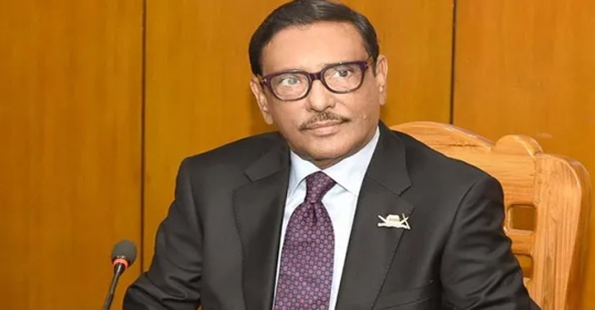 মুক্তিযুদ্ধের চেতনায় আঘাত করলে সরকার কঠোর হবেই: ওবায়দুল কাদের
