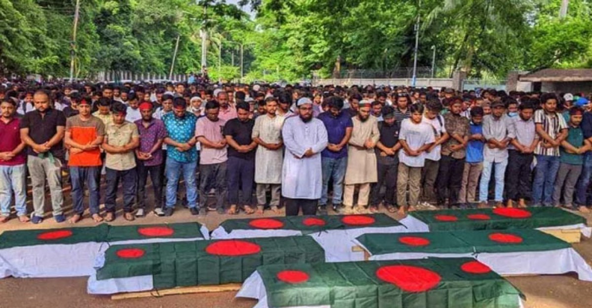 ঢাবিতে গায়েবানা জানাজায় কফিন ছুঁয়ে আন্দোলনের শপথ
