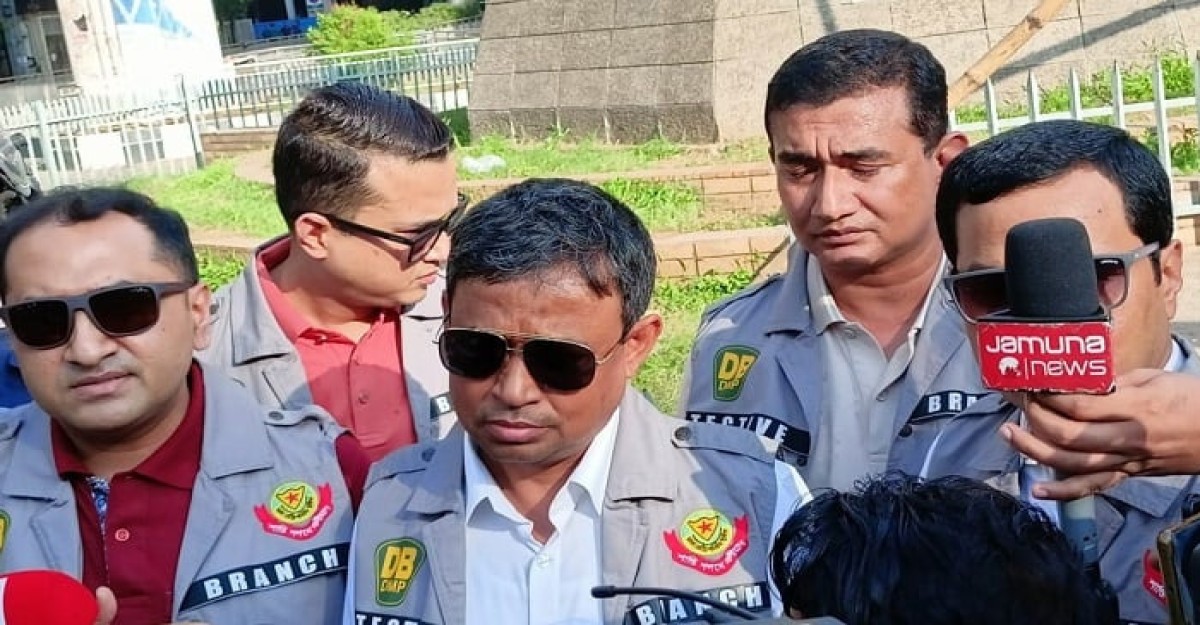 আন্দোলনকে ভিন্ন খাতে প্রবাহিত করছে অশুভ চক্র: ডিবি প্রধান