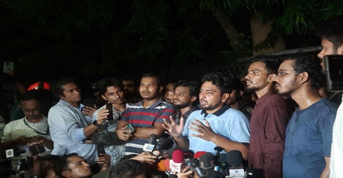 বৃহস্পতিবার সারাদেশে ‘কমপ্লিট শাটডাউন’