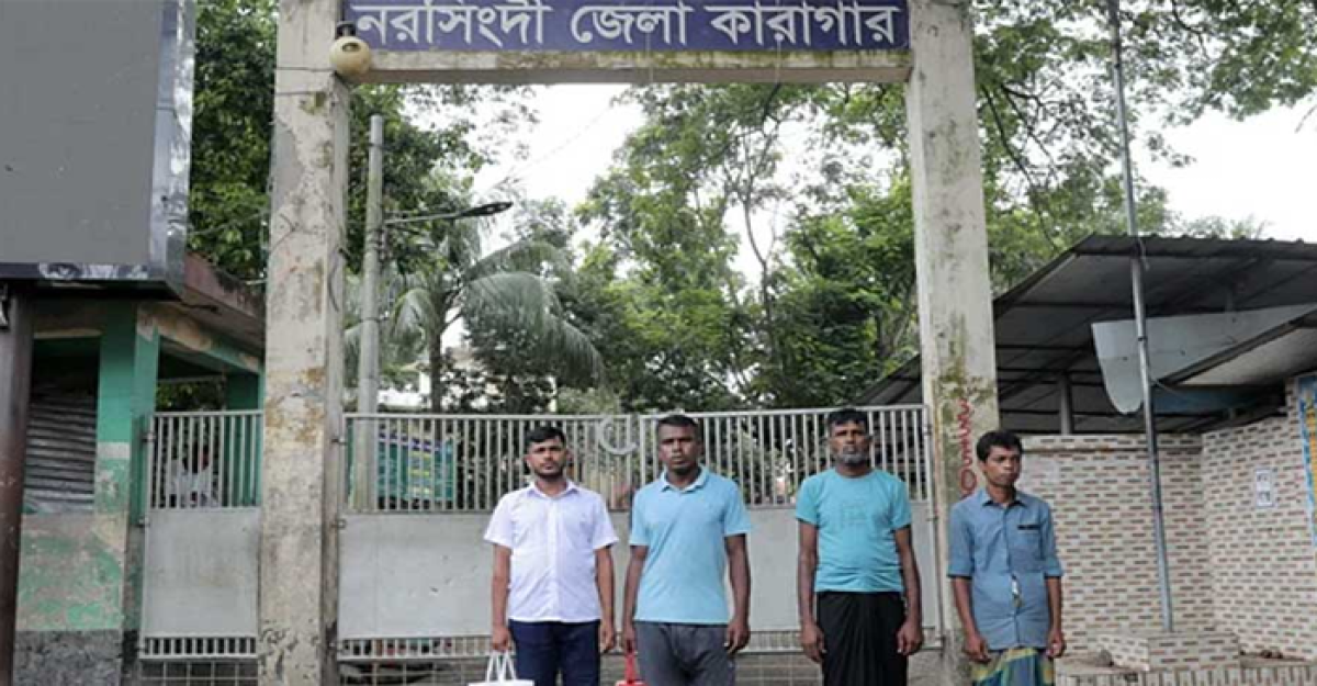 দুই দিনে আত্মসমর্পণ করল ১৩৬ জন