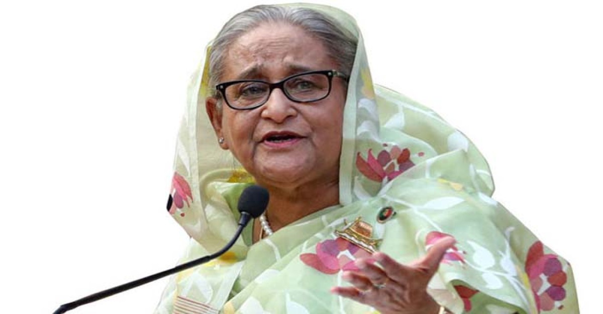 নাশকতাকারীদের ধরতে জনগণকে পাশে চান প্রধানমন্ত্রী