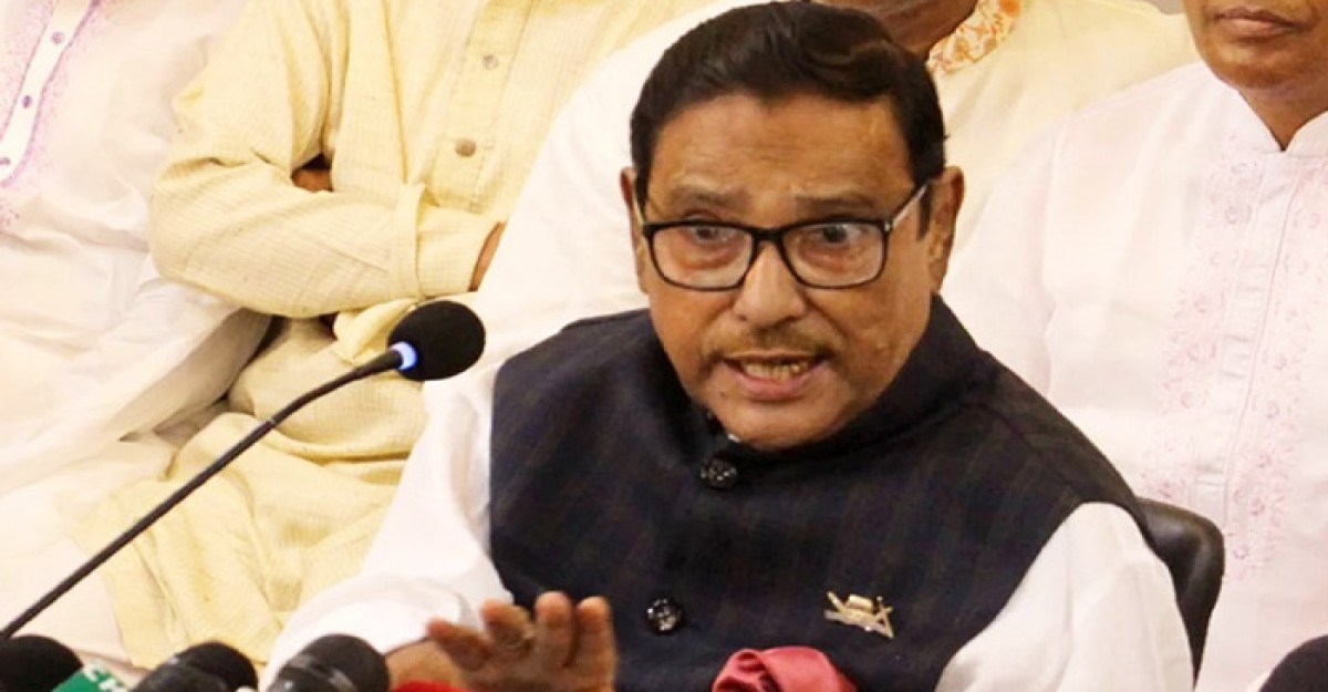 কোটা আন্দোলনে প্রতিটি হত্যাকাণ্ডের তদন্ত ও বিচার হবে: কাদের