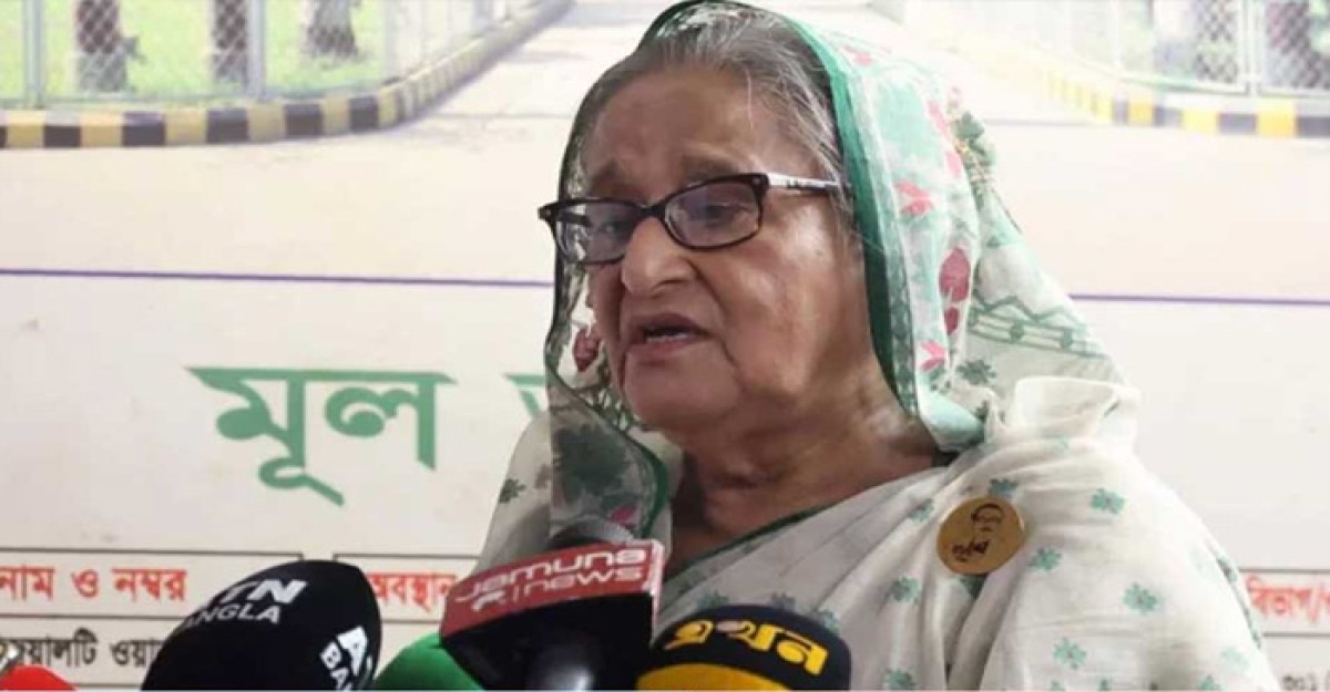 দেশকে অর্থনৈতিকভাবে পঙ্গু করতেই এই তাণ্ডব: প্রধানমন্ত্রী