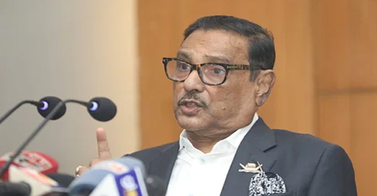 শেখ হাসিনার অর্জন ধ্বংস করতে চায় হামলাকারীরা: কাদের