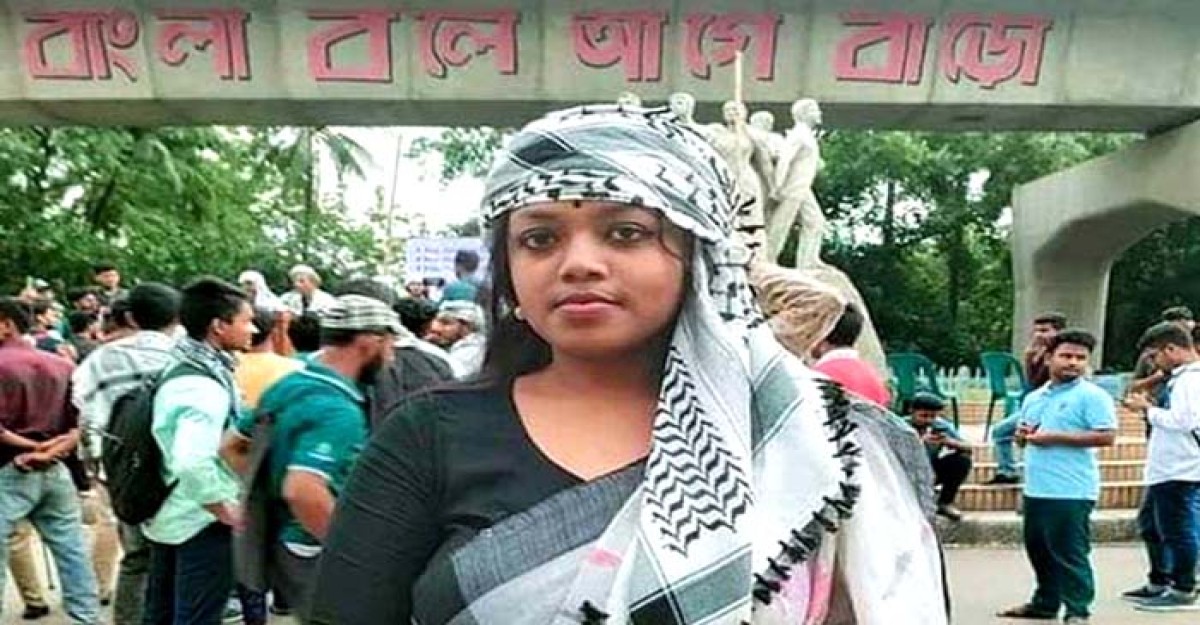 এবার কোটা আন্দোলনের আরেক সমন্বয়ক নুসরাতও ডিবি হেফাজতে