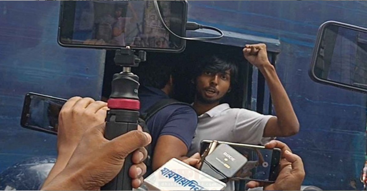 রাজধানীর পল্টন মোড় থেকে ৪ আন্দোলনকারী আটক