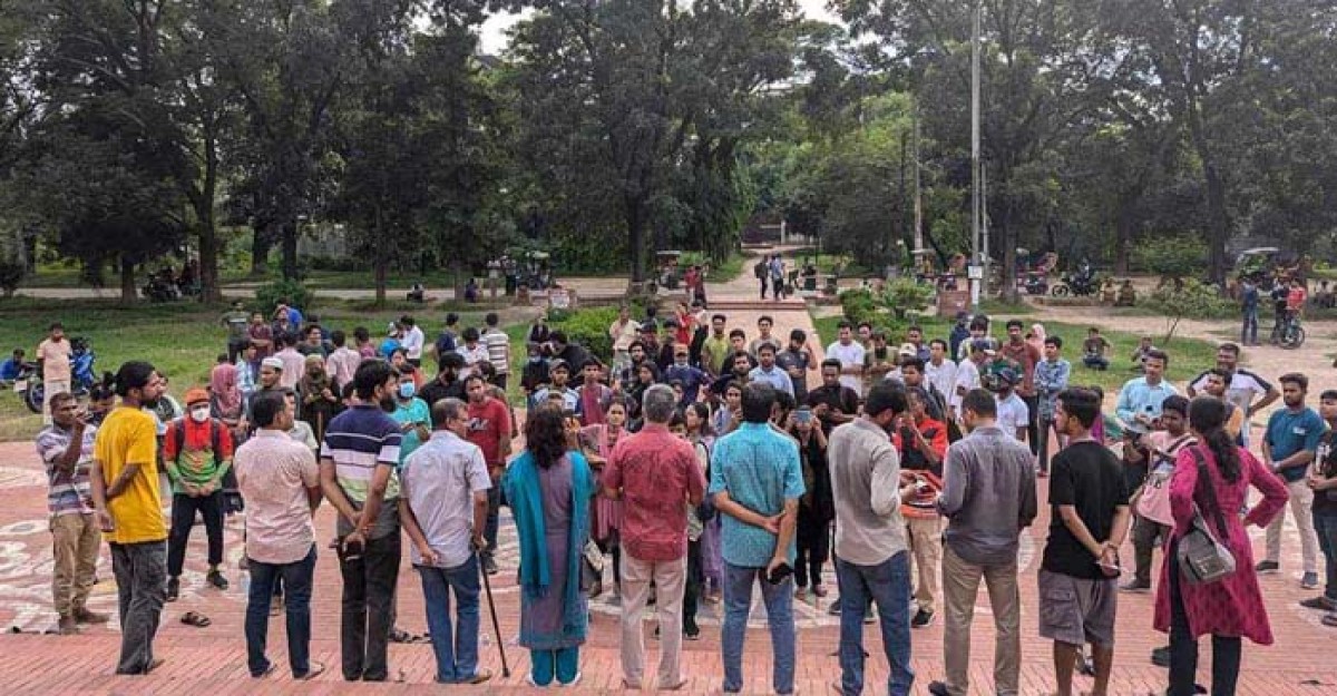 কোটা আন্দোলনের সমন্বয়কদের নিঃশর্ত মুক্তির দাবিতে জাবিতে বিক্ষোভ