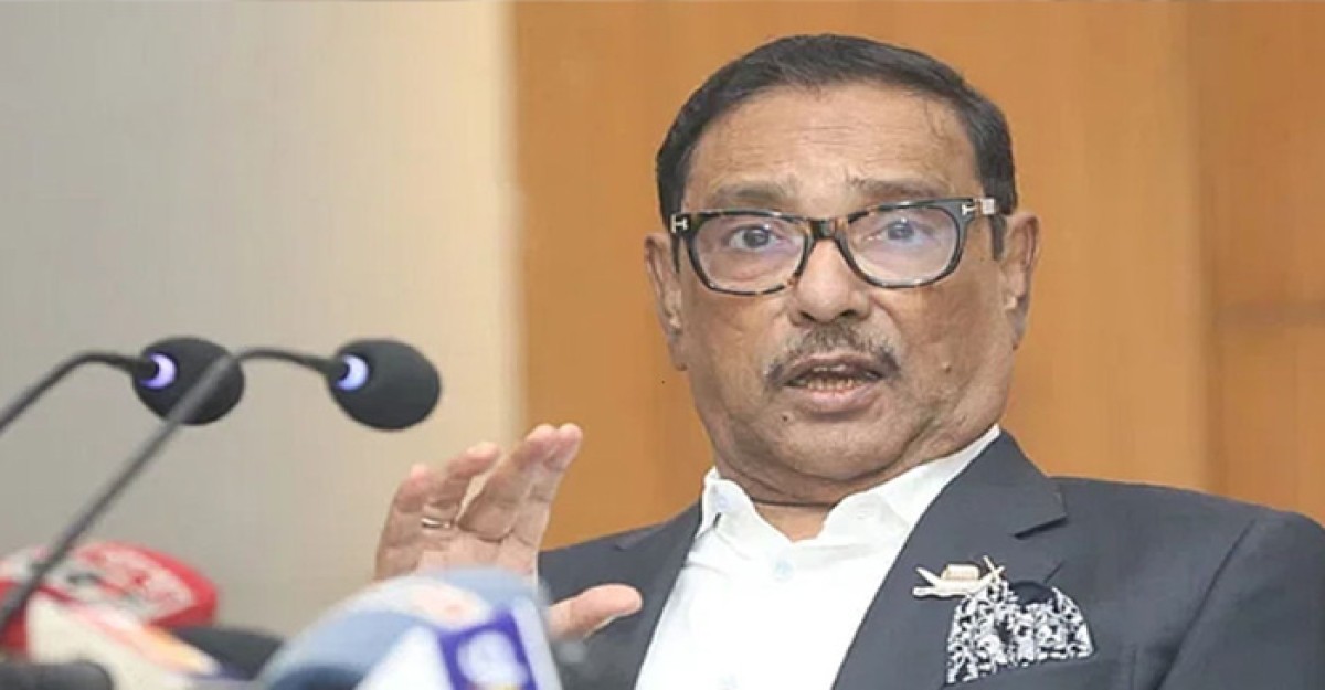 জামায়াত-শিবিরের রাজনীতি নিষিদ্ধে ১৪ দল একমত: কাদের