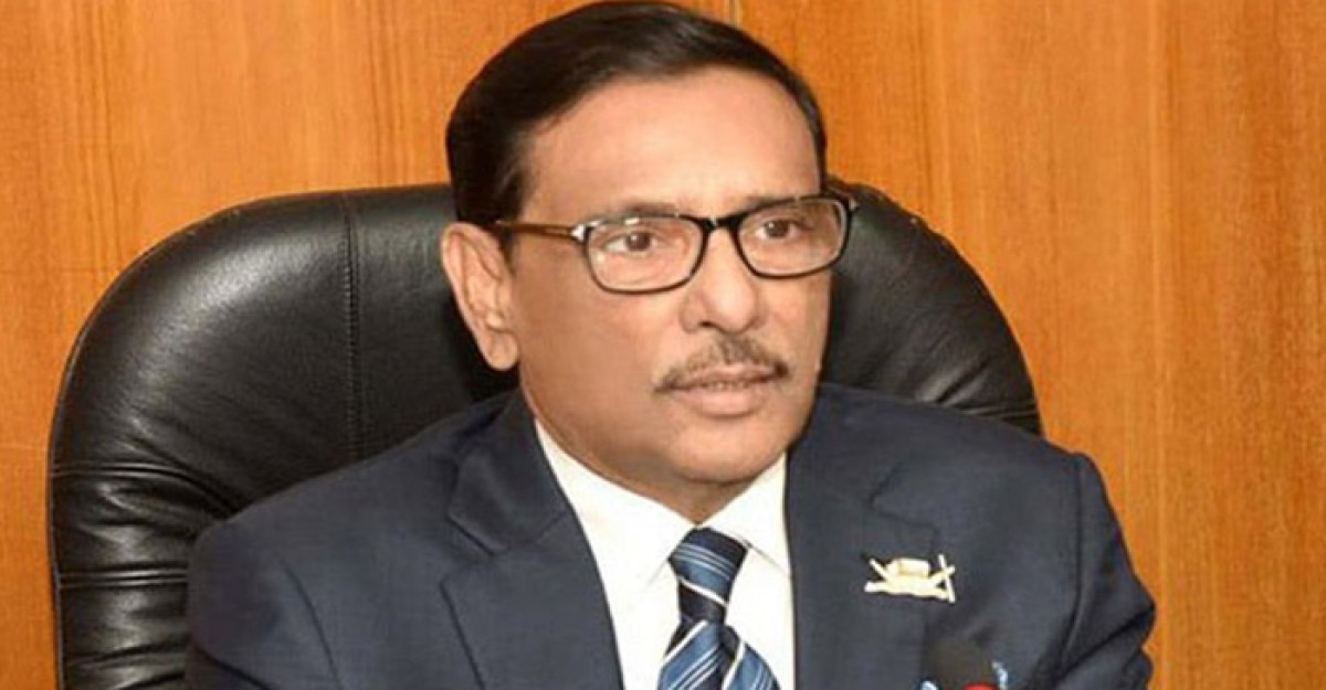 সাবেক ছাত্রলীগ নেতাদের তোপের মুখে কাদের