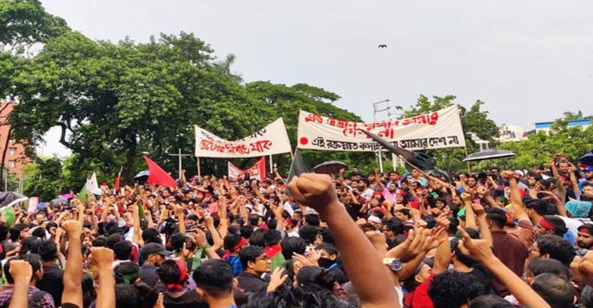 শনিবার বিক্ষোভ, রবিবার থেকে ‘সর্বাত্মক অসহযোগ’ আন্দোলন