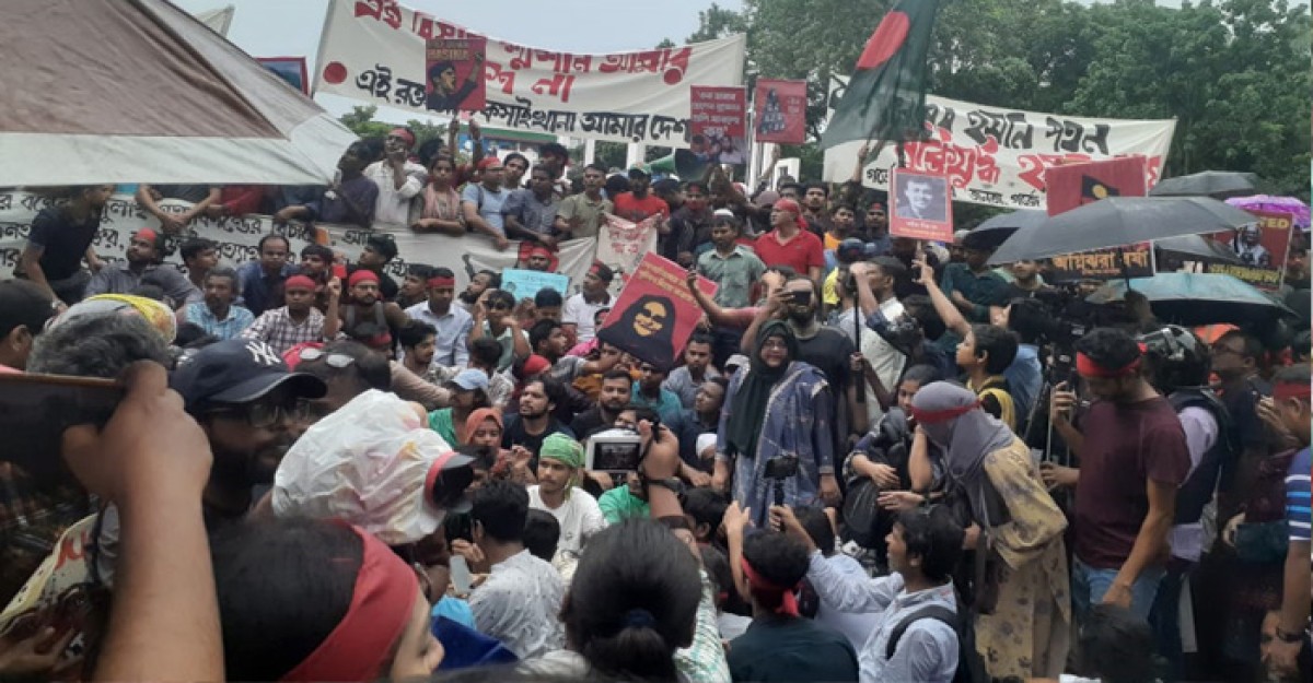 বৈষম্যবিরোধী ছাত্র আন্দোলনের ১৫৮ সদস্য বিশিষ্ট সমন্বয়ক কমিটি ঘোষণা