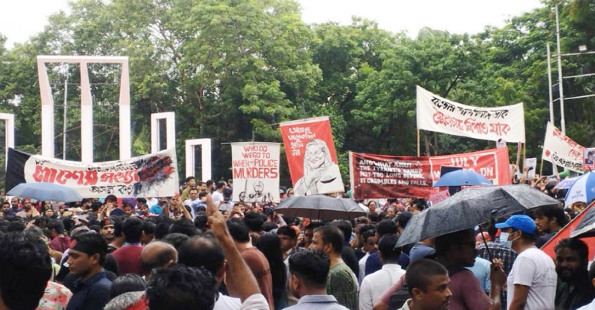 আওয়ামী লীগের সঙ্গে বসার আহ্বান প্রত্যাখান করল আন্দোলনকারীরা