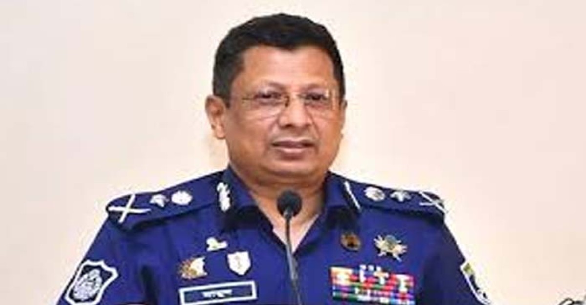 পুলিশ মহাপরিদর্শককে অব্যাহতি