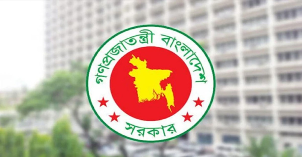 র্যাব ডিজি ও ডিএমপি কমিশনারসহ ৪ কর্মকর্তাকে বদলি