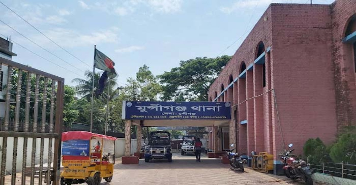 মুন্সীগঞ্জে লুট হওয়া অস্ত্র সেনাবাহিনীর কাছে জমা দেওয়ার নির্দেশ