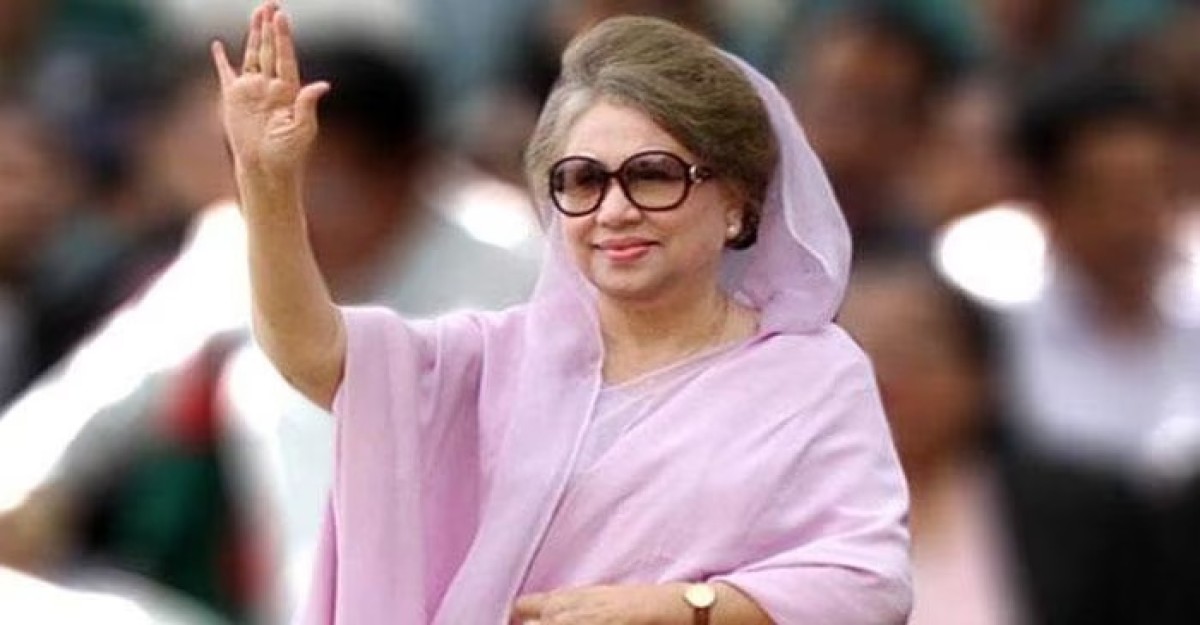 ৭ বছর পর সমাবেশে বক্তব্য রাখবেন বেগম খালেদা জিয়া