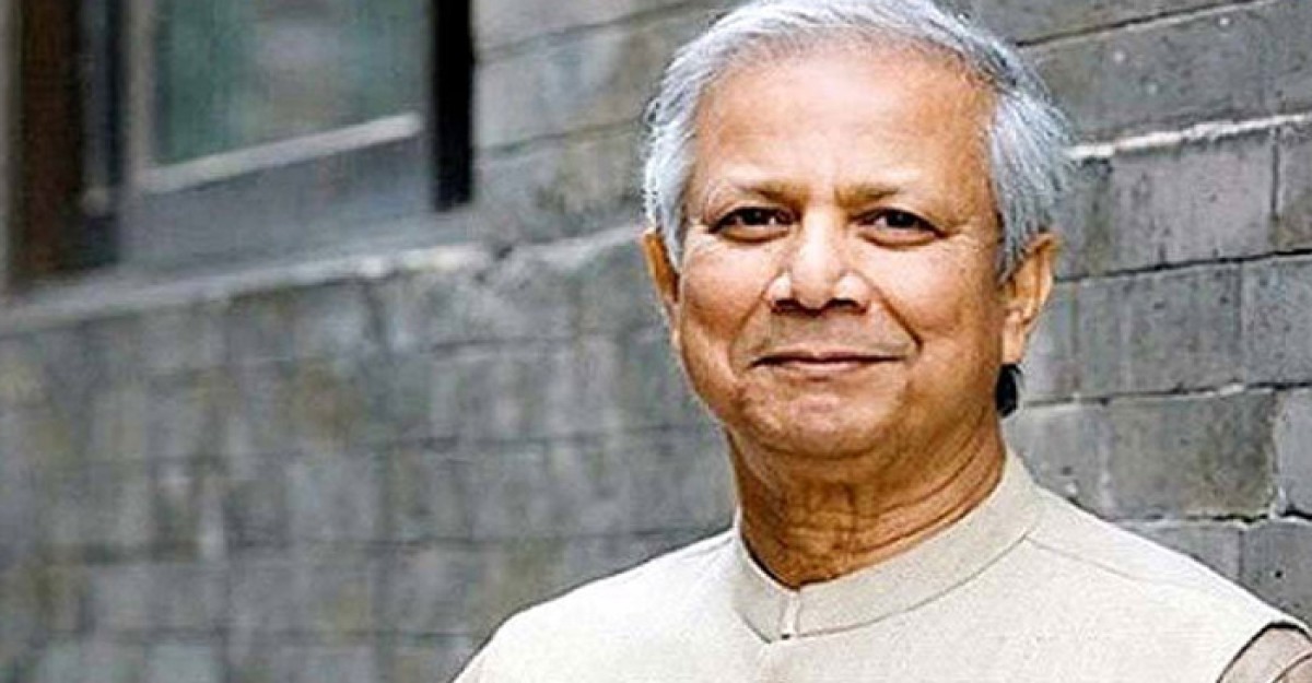 দেশবাসীর উদ্দেশে যে বার্তা দিলেন ড. ইউনূস