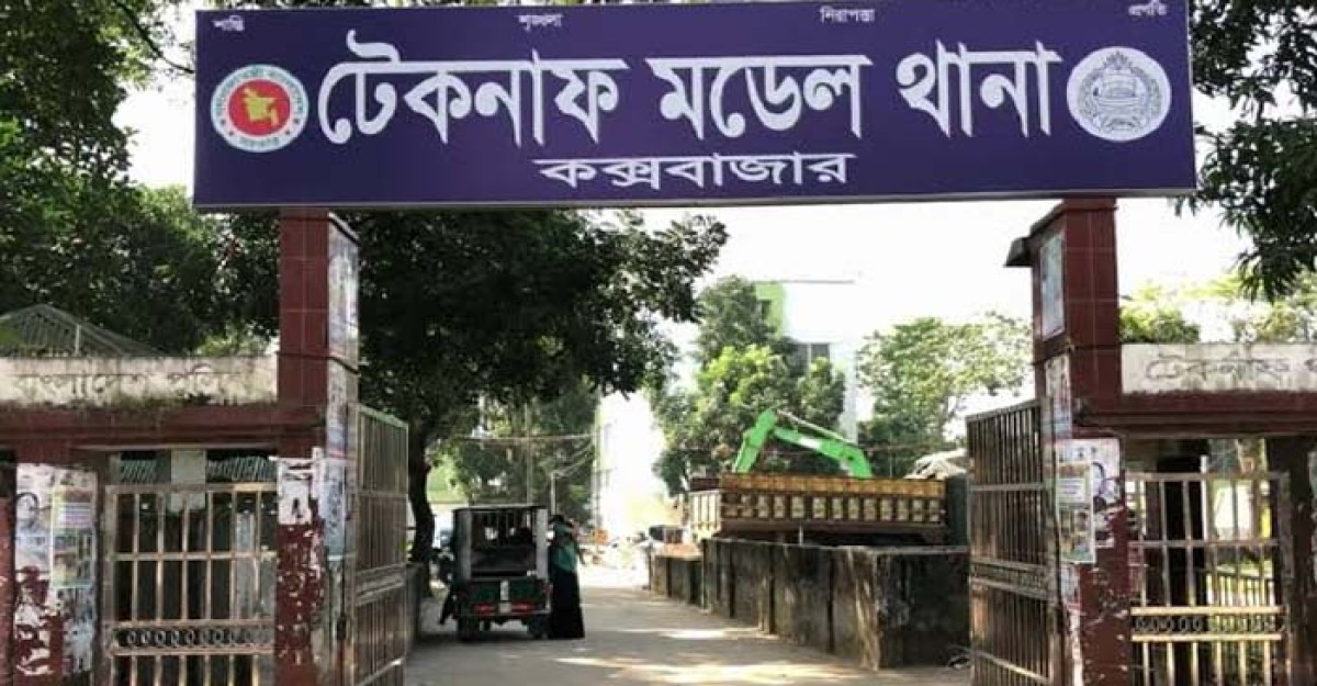 টেকনাফে আরও ৫ রোহিঙ্গার মরদেহ উদ্ধার