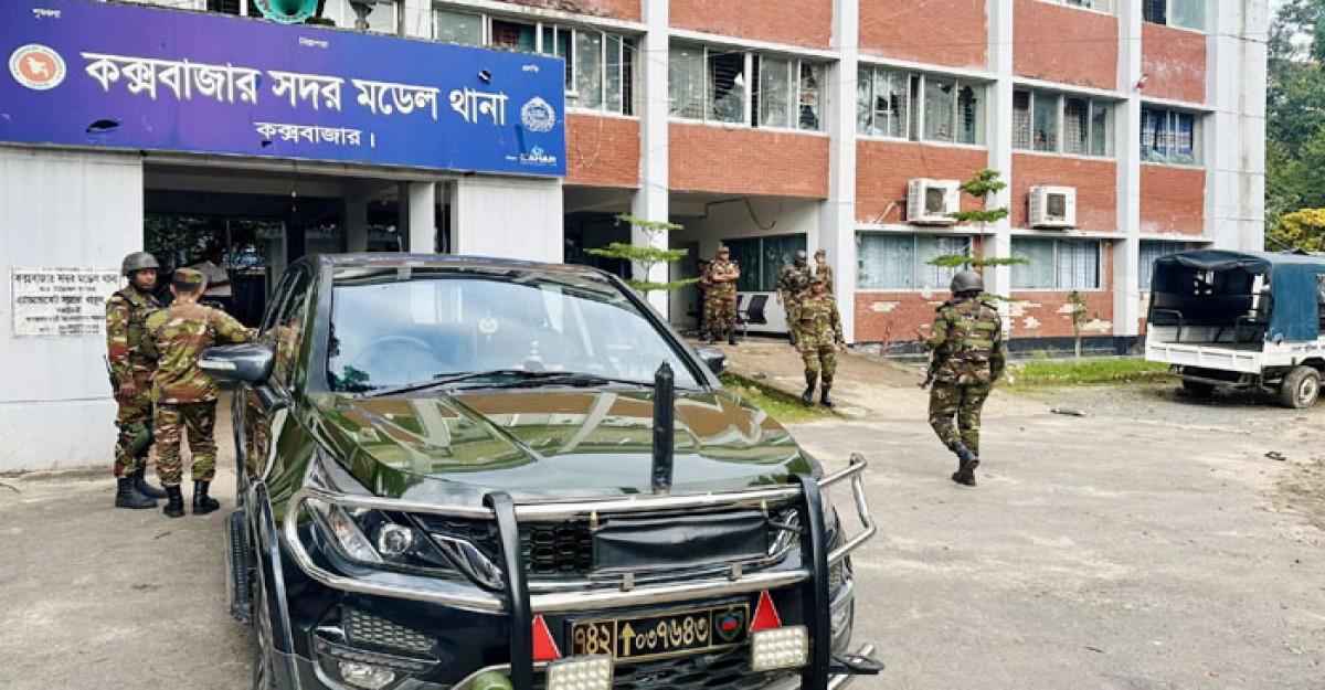 কক্সবাজারে ফিরছে পুলিশ স্বাভাবিক হচ্ছে সেবা