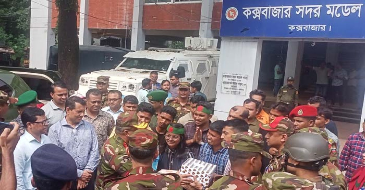 কক্সবাজারে থানা পুলিশের সেবা সচল করতে সকল সহযোগিতা করা হচ্ছে: সেনাবাহিনীর জিওসি