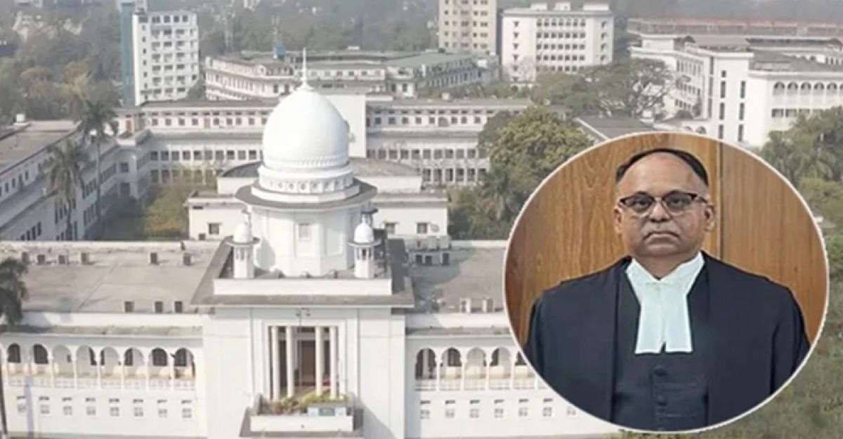 ভারপ্রাপ্ত প্রধান বিচারপতি আশফাকুল ইসলাম
