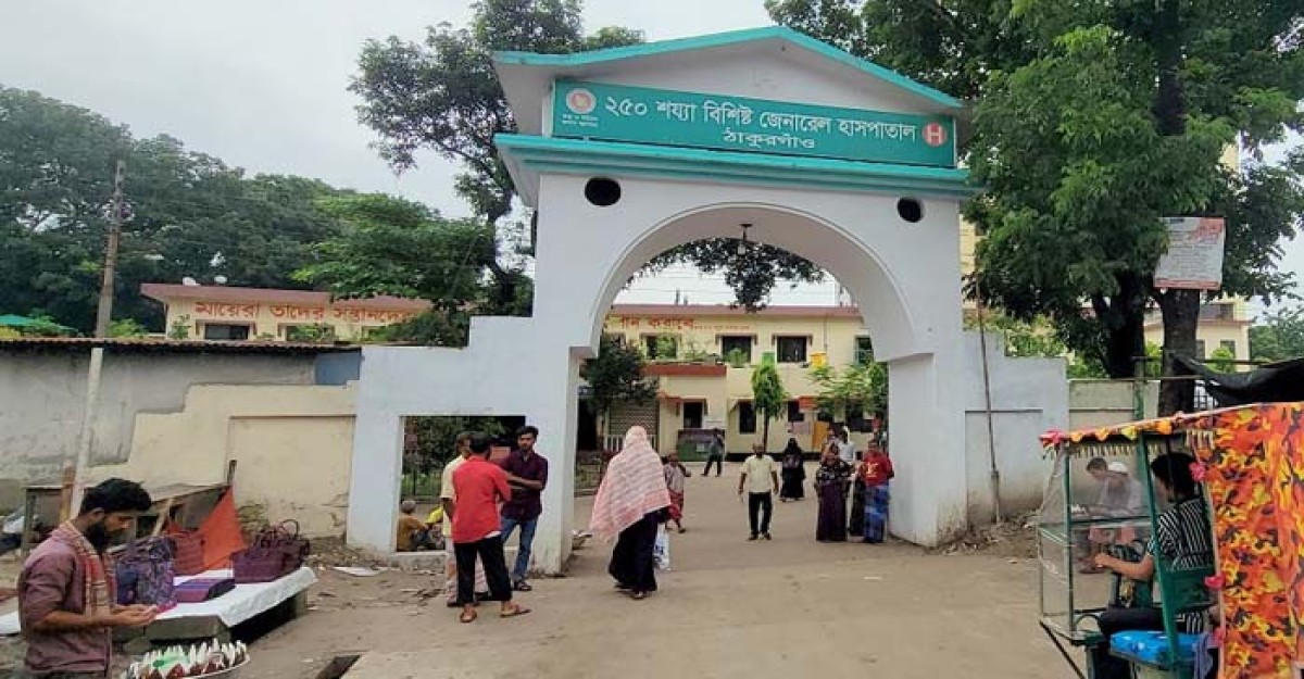 ঠাকুরগাঁও সীমান্তে বিএসএফ’র গুলিতে যুবক আহত