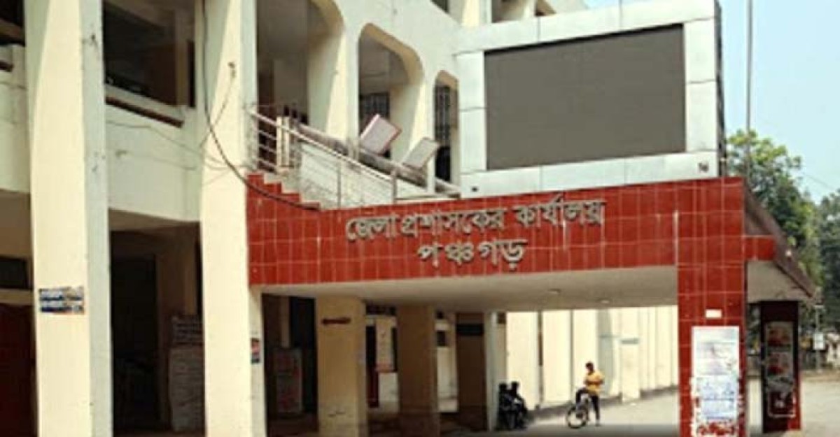 সভা সমাবেশের পূর্বে প্রশাসনের অনুমতি নিতে হবে