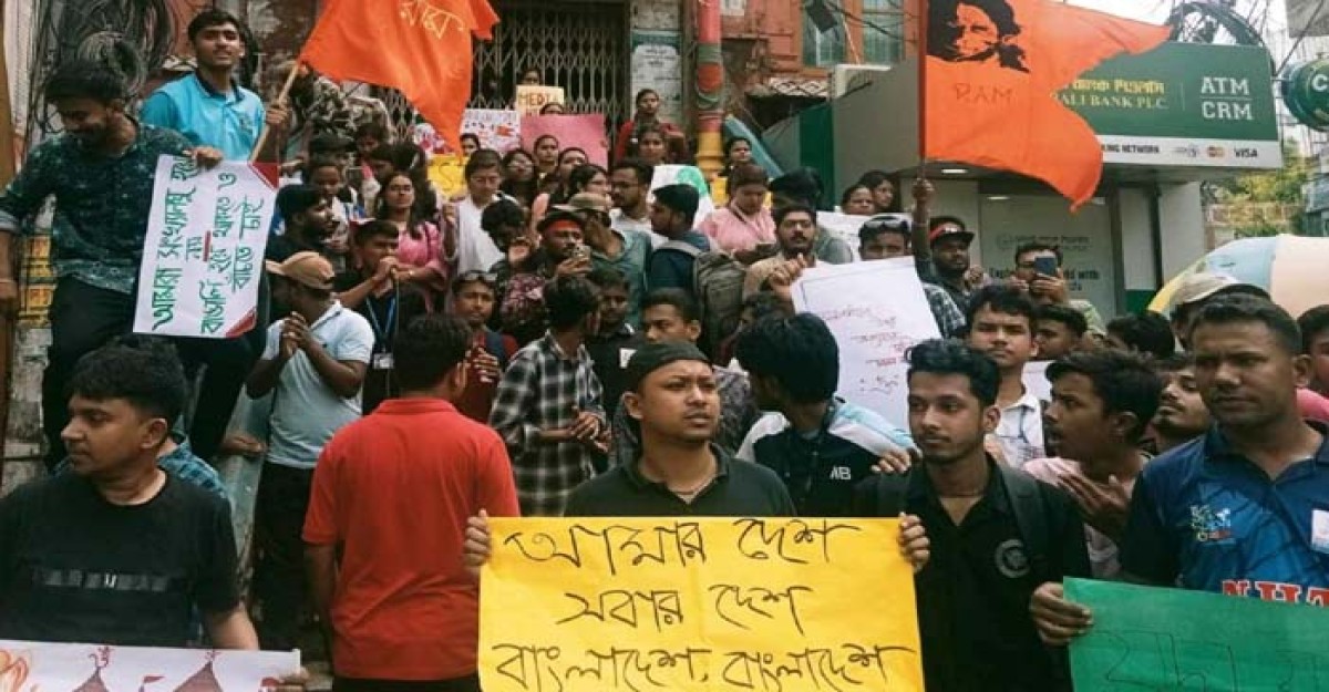 কুমিল্লা নগরী উত্তাল সনাতনী ধর্মাবলম্বীদের নিরাপত্তার দাবীতে
