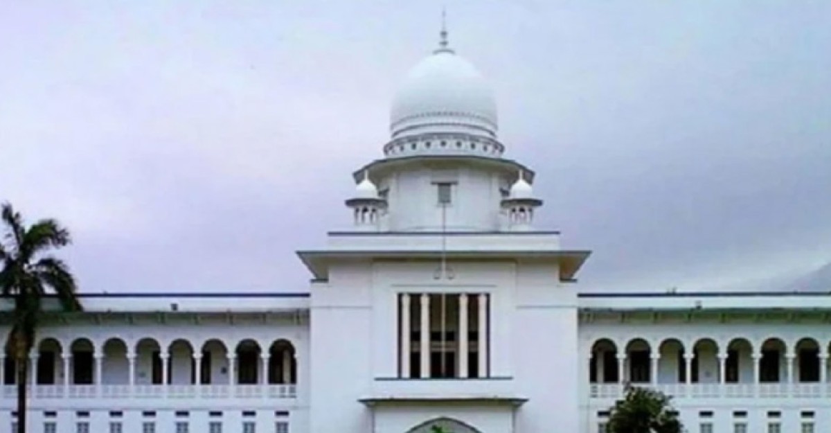 অ্যাটর্নি জেনারেল কার্যালয়ের ৭০ আইন কর্মকর্তার পদত্যাগ