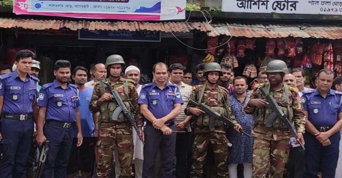বাগেরহাটে কাজে ফিরেছেন ৯ থানা-ট্রাফিক পুলিশের সদস্যরা