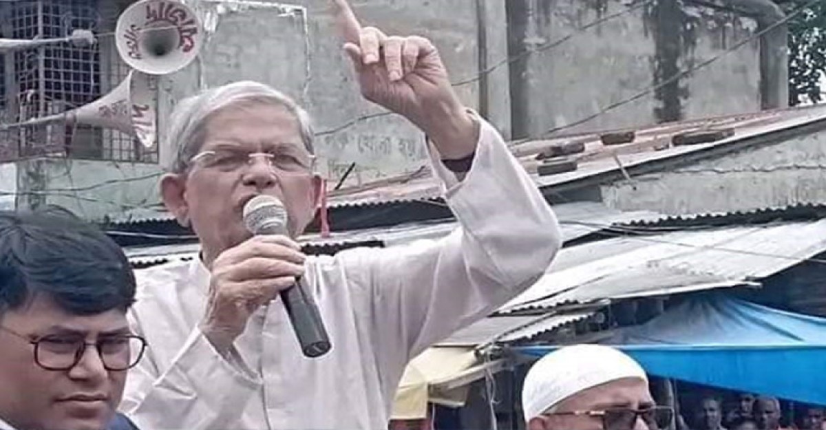 আওয়ামী লীগের ষড়যন্ত্র থেমে নেই: মির্জা ফখরুল