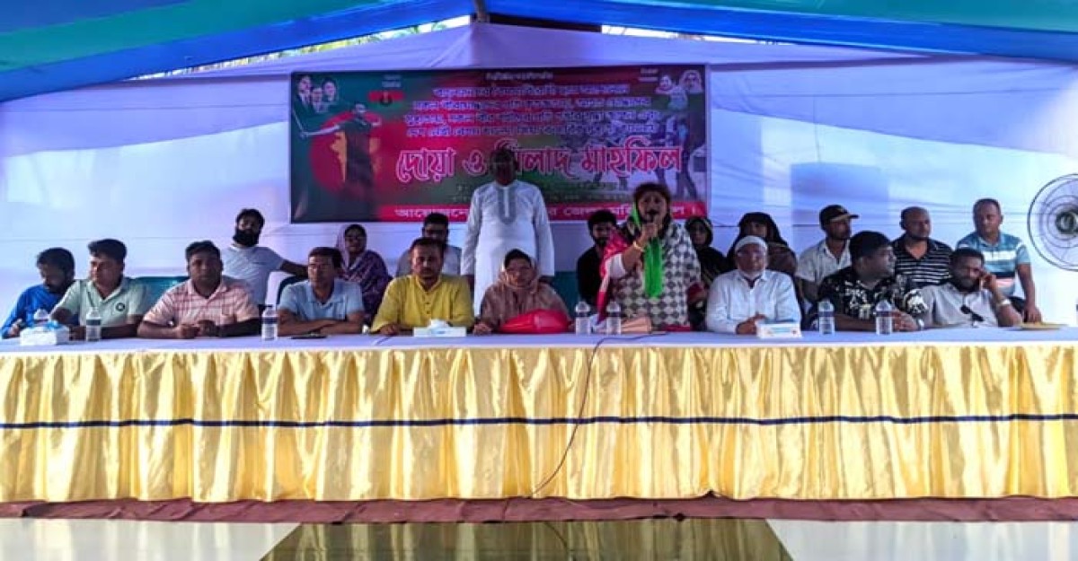 শরীয়তপুরের মহিলা দলের দোয়া-আলোচনা সভা