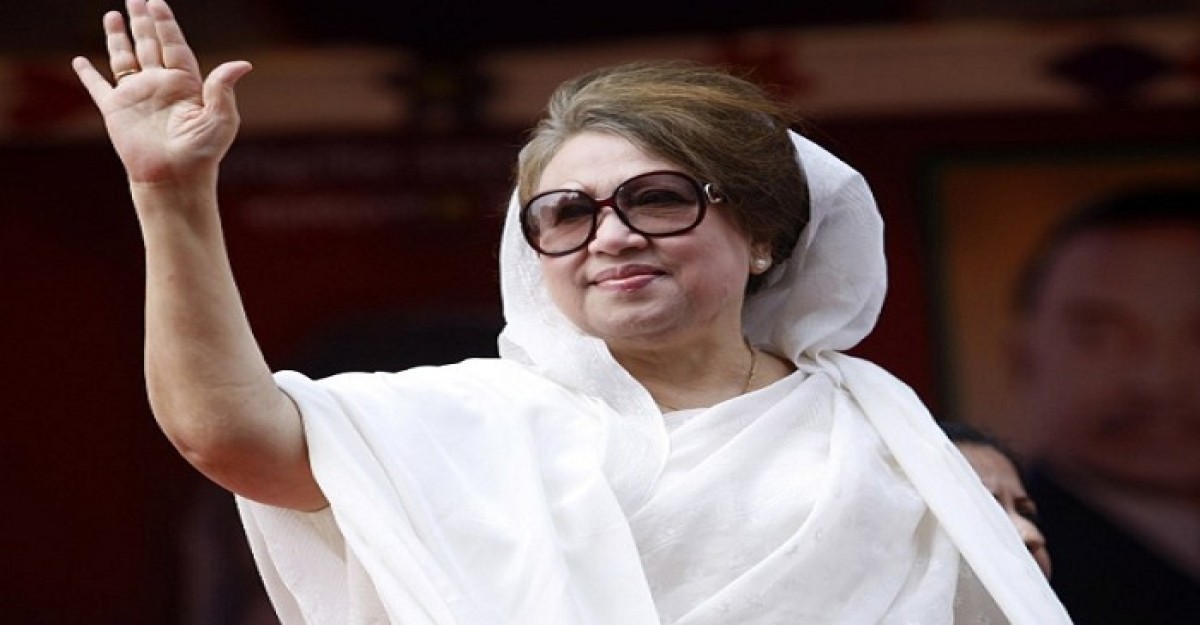 পুলিশি নিরাপত্তা পেলেন খালেদা জিয়া