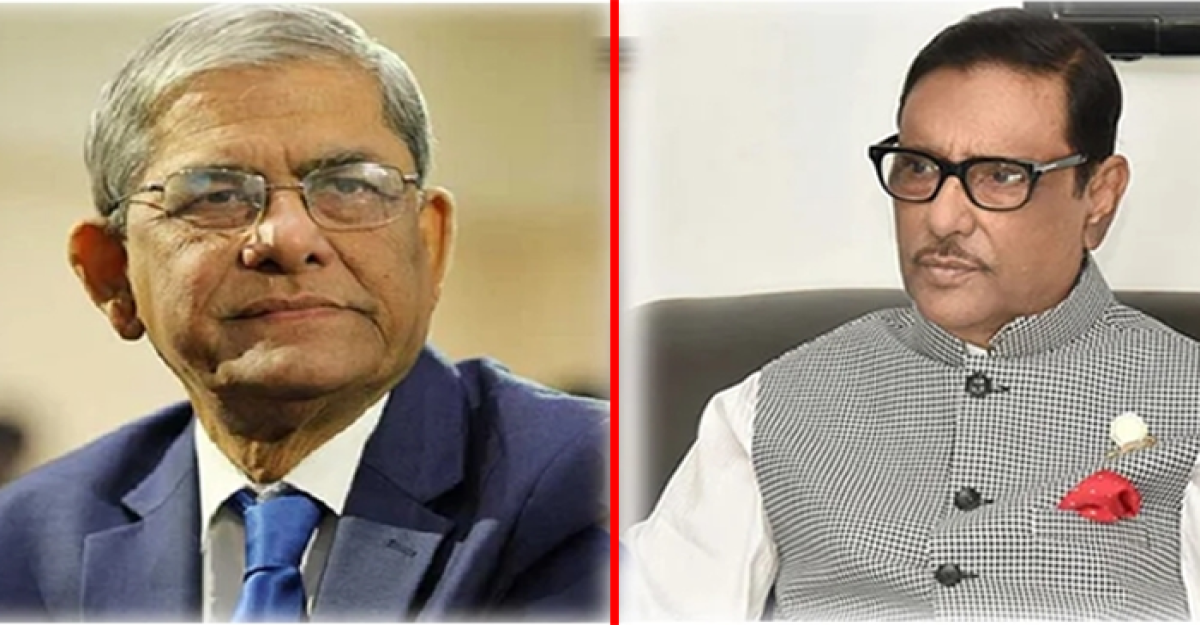কোথায় পালালেন কাদের, বাসায় তো এলেন না: ফখরুল