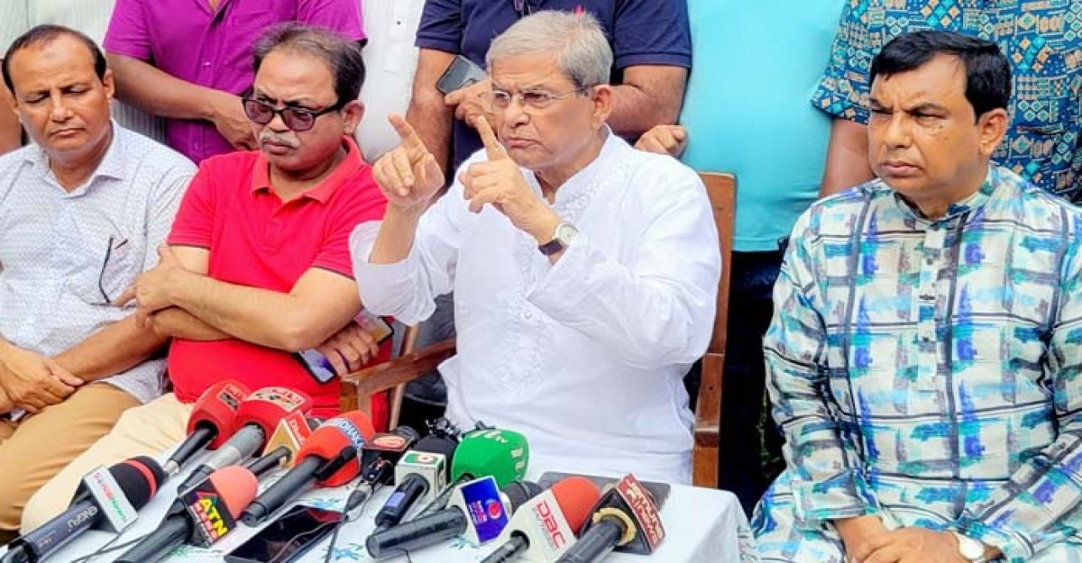ঠাকুরগাঁওয়ে মির্জা ফখরুল ইসলাম আলমগীর