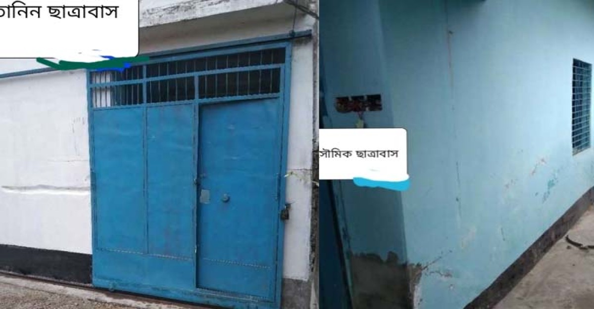 গাইবান্ধায় আতঙ্ক কাটেনি মেসে থাকা শিক্ষার্থীদের
