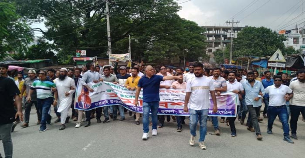 ধামরাইয়ে বিভিন্ন স্থানে অবস্থান কর্মসূচি ও খালেদা জিয়ার জন্মদিন উপলক্ষে সমাবেশ ও মিছিল।