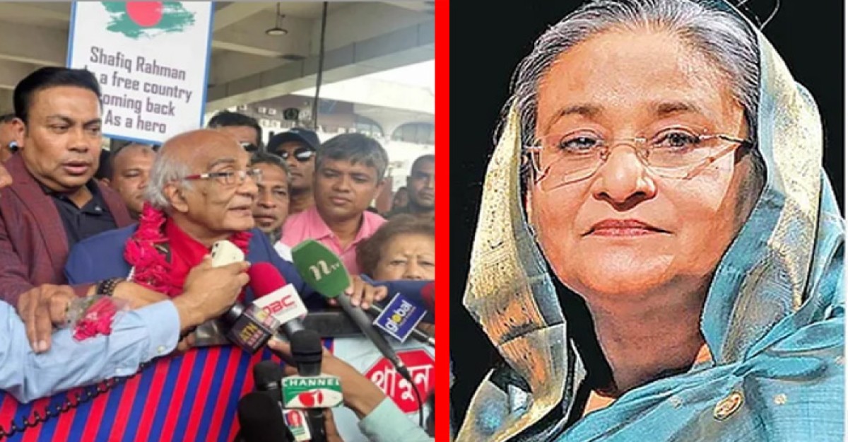 শেখ হাসিনা বেঁচে থাকুক, এটাই তার শাস্তি: শফিক রেহমান