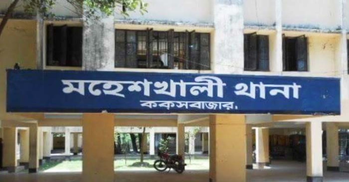 মহেশখালীতে পাহাড় ধসে নিহত ১