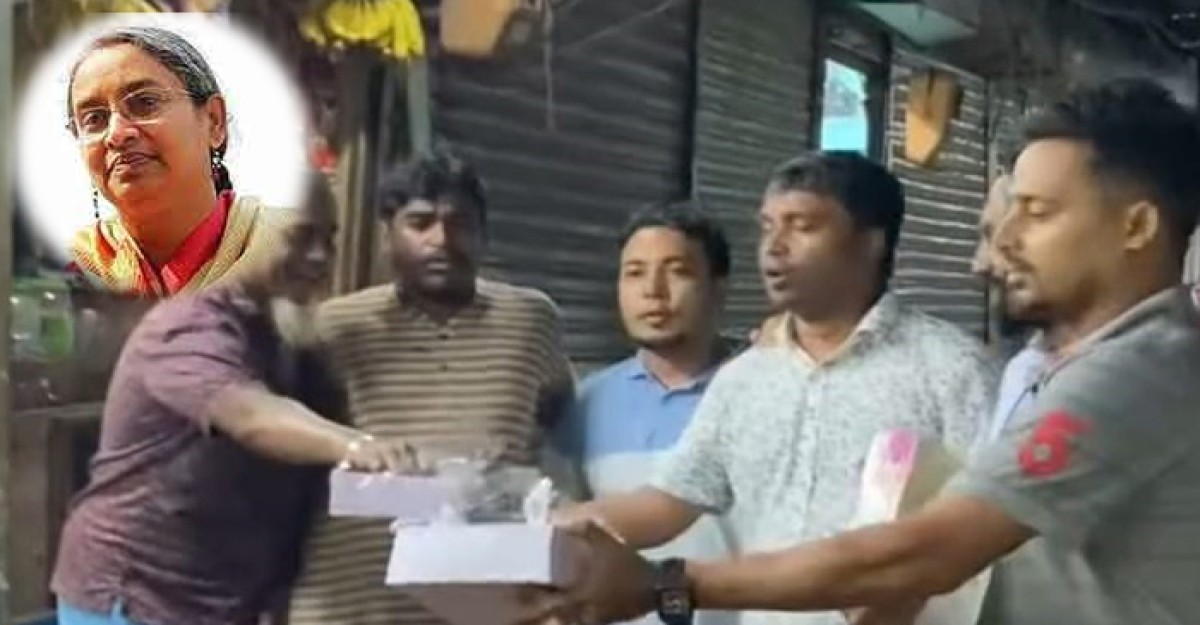 দীপু মনি গ্রেফতার হওয়ায় চাঁদপুরে মিষ্টি বিতরণ