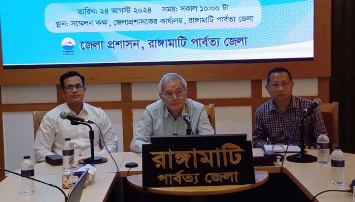 তিন পার্বত্য জেলা পরিষদ দল ও নিরপেক্ষদের নিয়ে পুনর্গঠন করা হবে: সুপ্রদীপ চাকমা