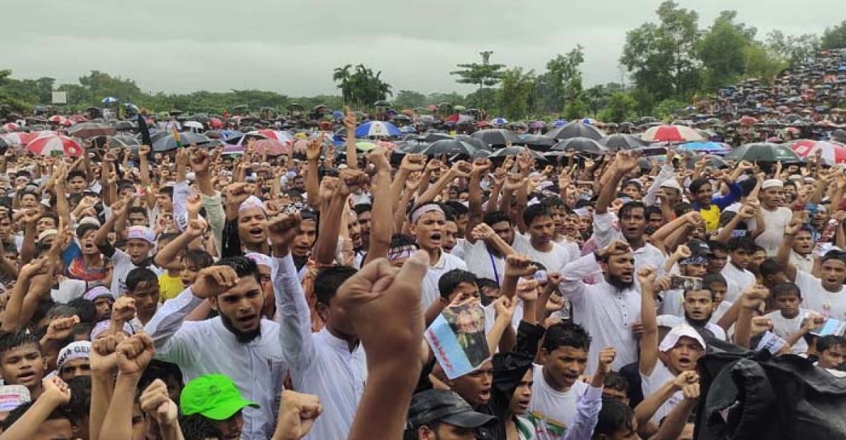 মিয়ানমারে গণহত্যা, নির্যাতন বন্ধ ও প্রত্যাবাসনে আন্তর্জাতিক সহযোগিতা চান রোহিঙ্গারা