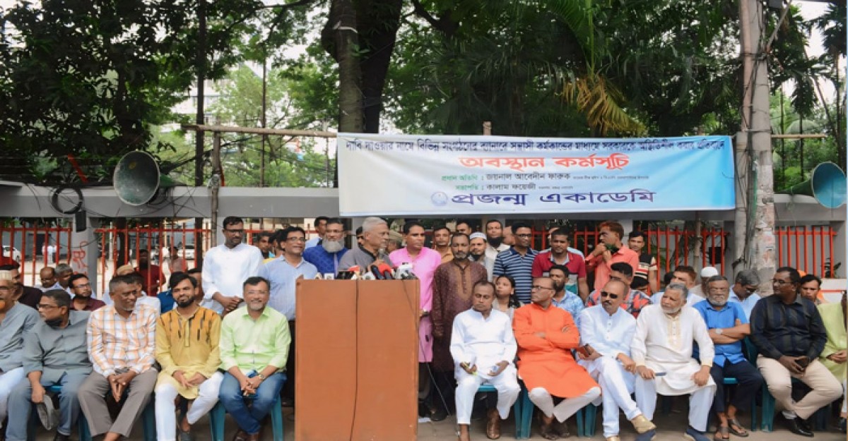 ভারত বাংলাদেশের মানুষকে গোলামির জিঞ্জিরে আবদ্ধ করতে চায়: জয়নুল আবদীন ফারুক