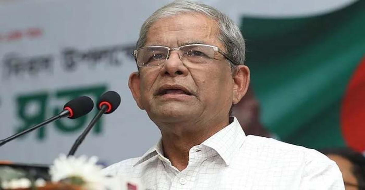 দ্রুত সময়ের মধ্যে নির্বাচনের অপেক্ষায় দেশের জনগণ: ফখরুল