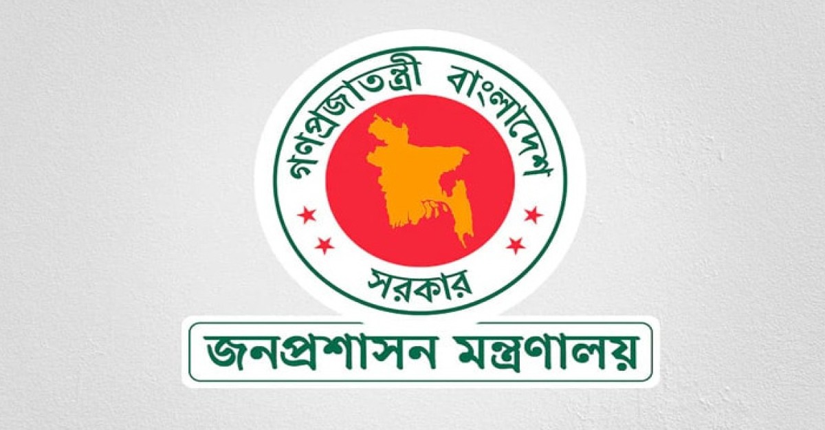 প্রধান উপদেষ্টার একান্ত সচিব-২ হলেন এস এম খাইরুল ইসলাম