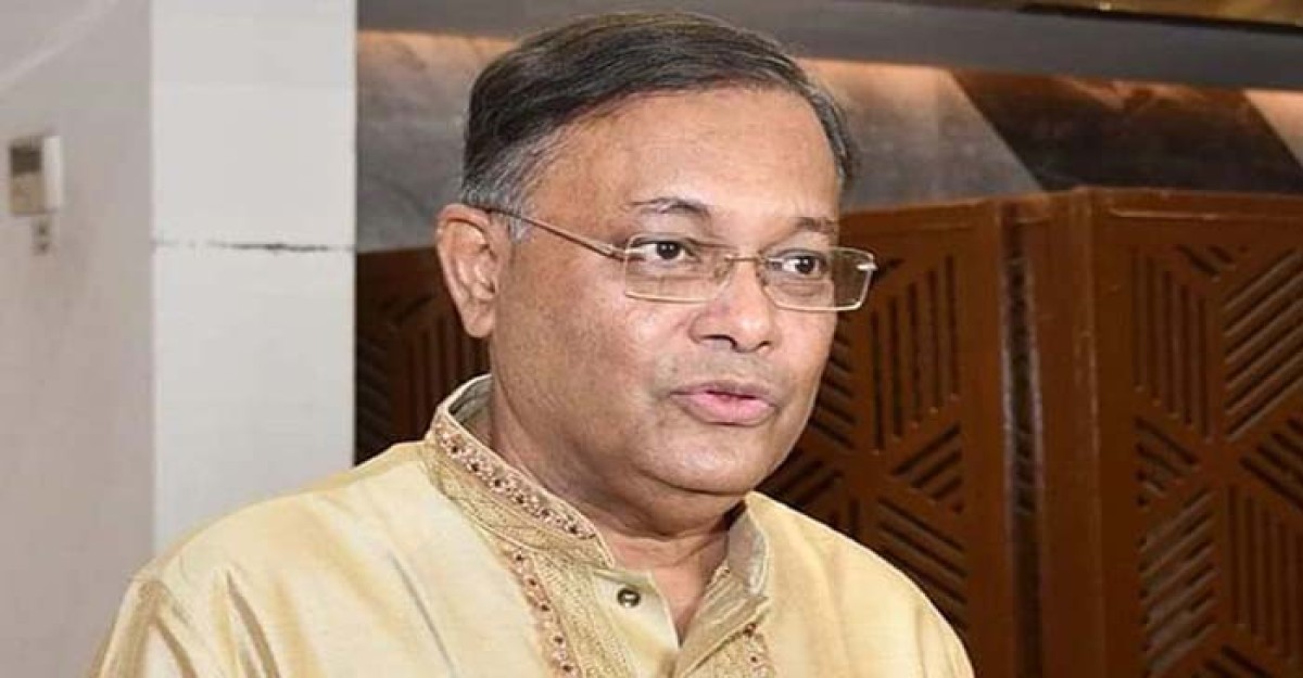 জানা গেল সাবেক পররাষ্ট্রমন্ত্রী হাছান মাহমুদের অবস্থান